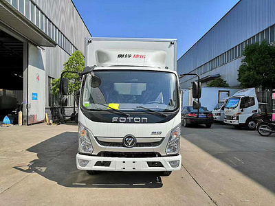 (國六)奧鈴捷運4.2米冷藏車(chē)圖片