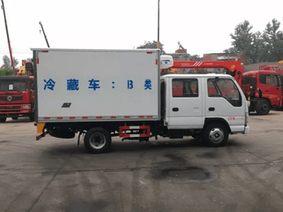 (國六)五十鈴雙排冷藏車(chē)圖片